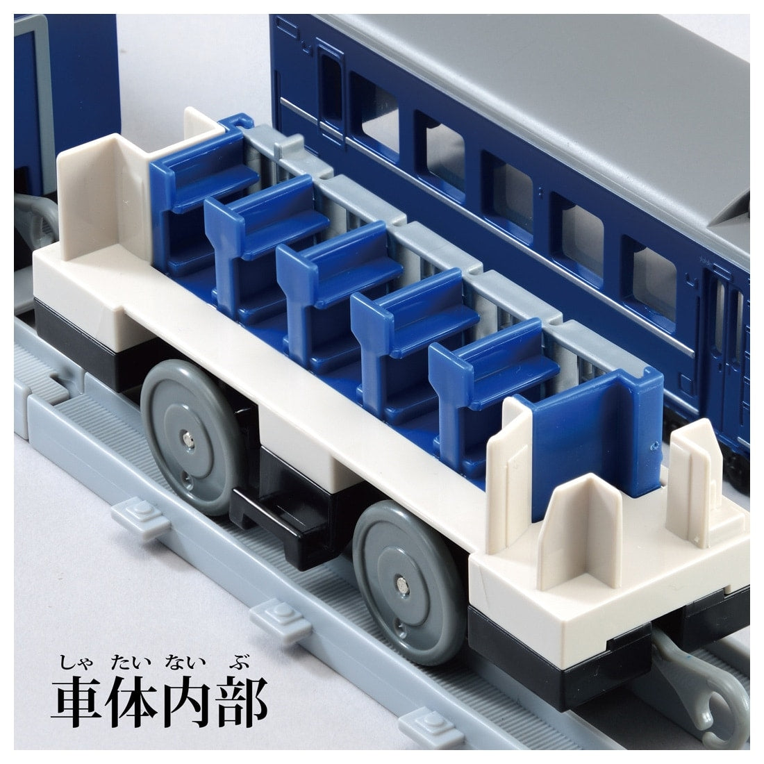 Takara Tomy Plarail Real Class Series Sleeper Express Nihonkai Motorized Train