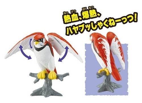 Load image into Gallery viewer, Takara Tomy Adventure Continent Ania Kingdom Hayate (Hayabusa) Figure
