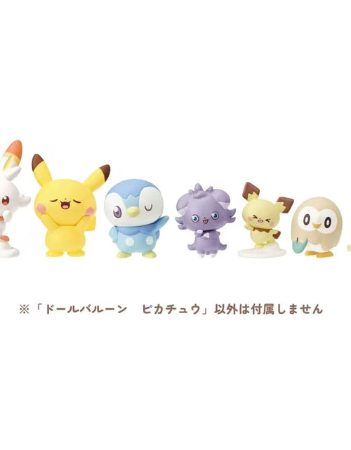 Load image into Gallery viewer, Takara Tomy Pokemon PokePiece Mini Doll Balloon Pikachu
