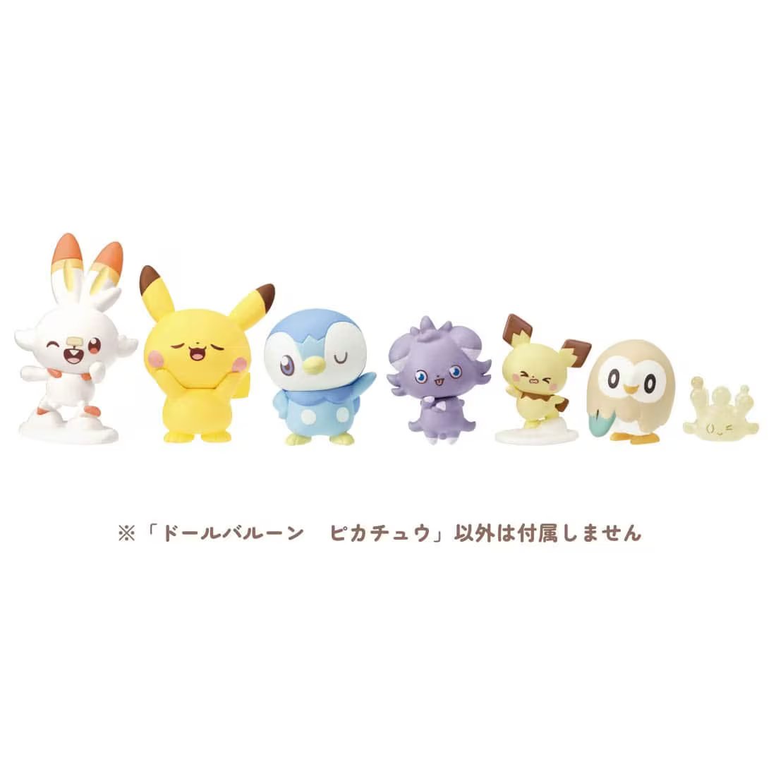 Takara Tomy Pokemon PokePiece Mini Doll Balloon Pikachu