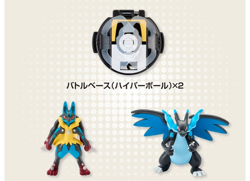 Load image into Gallery viewer, Takara Tomy Pokémon Moncolle Battleze Mega Lucario VS Charizard X
