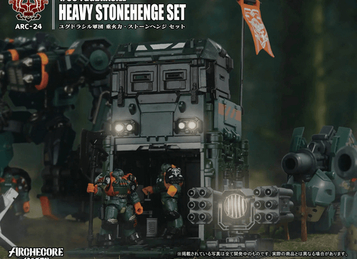 Load image into Gallery viewer, TOYS ALLIANCE archecore arc-24 yggdrasill heavy stonehenge set

