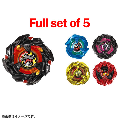Takara Tomy BEYBLADE X BX-48 Random Booster Vol.9 Full set of 5
