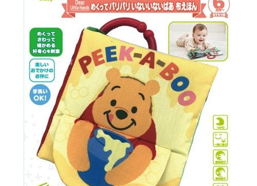 Load image into Gallery viewer, Takara Tomy Disney Baby Dear Little Hands Pooh Picture Book for over 6 month
