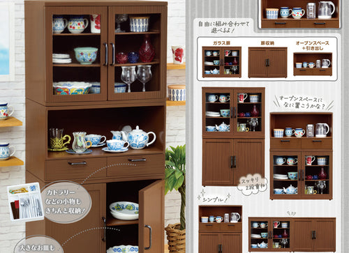 Load image into Gallery viewer, Re-ment Petite Sample Series Combination Cardborad (Not include tableware)
