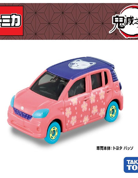 Takara Tomy Dream Tomica Model Car - Demon Slayer Vol.4 - Makomo