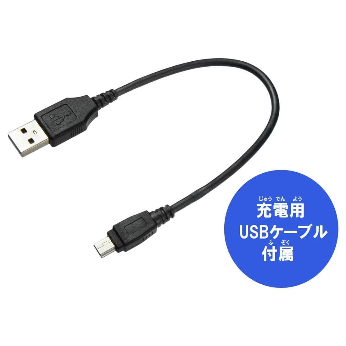 Takara Tomy Sumikko Gurashi Smartphone New Year Day Apps Version