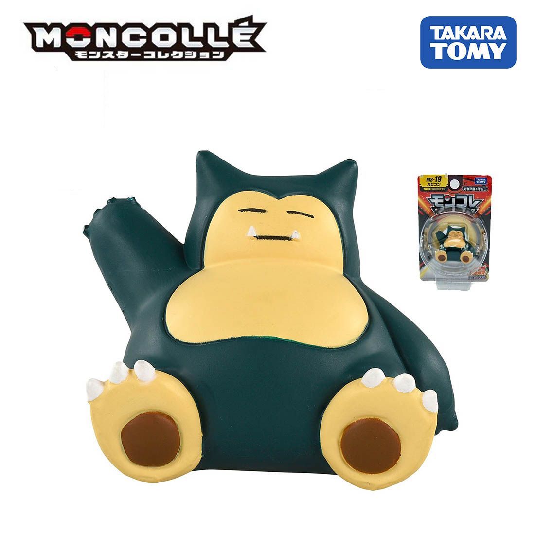 Takara Tomy Pokemon Moncolle PVC Mini Figure - MS-19 Snorlax
