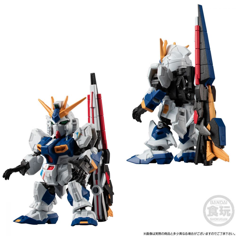 BANDAI MOBILITY JOINT GUNDAM RX-93ff νGUNDAM & MSN-04FF SAZABI SET W/O GUM