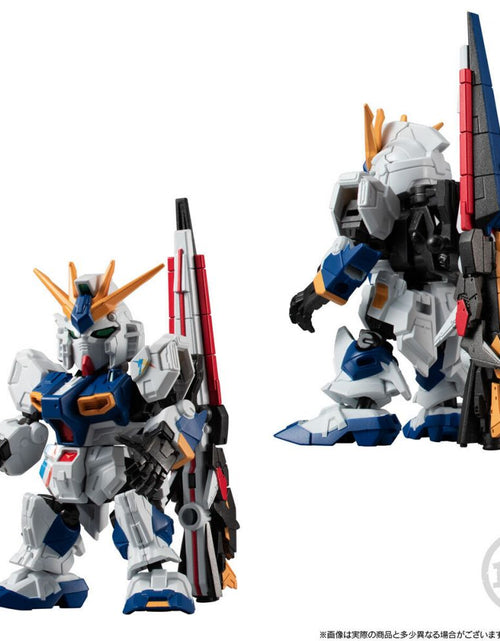 Load image into Gallery viewer, BANDAI MOBILITY JOINT GUNDAM RX-93ff νGUNDAM &amp; MSN-04FF SAZABI SET W/O GUM
