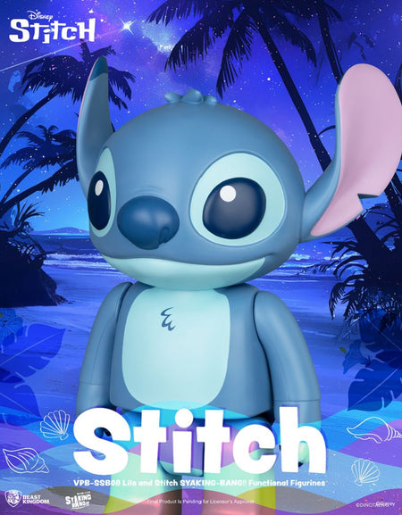 Beast Kingdom VPB-SSB08 Lilo and Stitch SYAKING-BANG! Functional Figurine Stitch