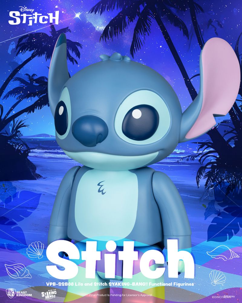 Beast Kingdom VPB-SSB08 Lilo and Stitch SYAKING-BANG! Functional Figurine Stitch