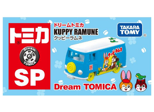 Load image into Gallery viewer, Takara Tomy Dream Tomica SP Cuppy Ramune 6cm Mini Model Car
