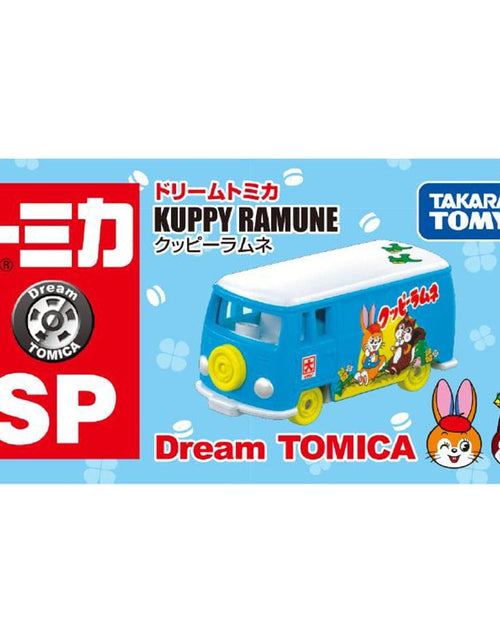 Load image into Gallery viewer, Takara Tomy Dream Tomica SP Cuppy Ramune 6cm Mini Model Car
