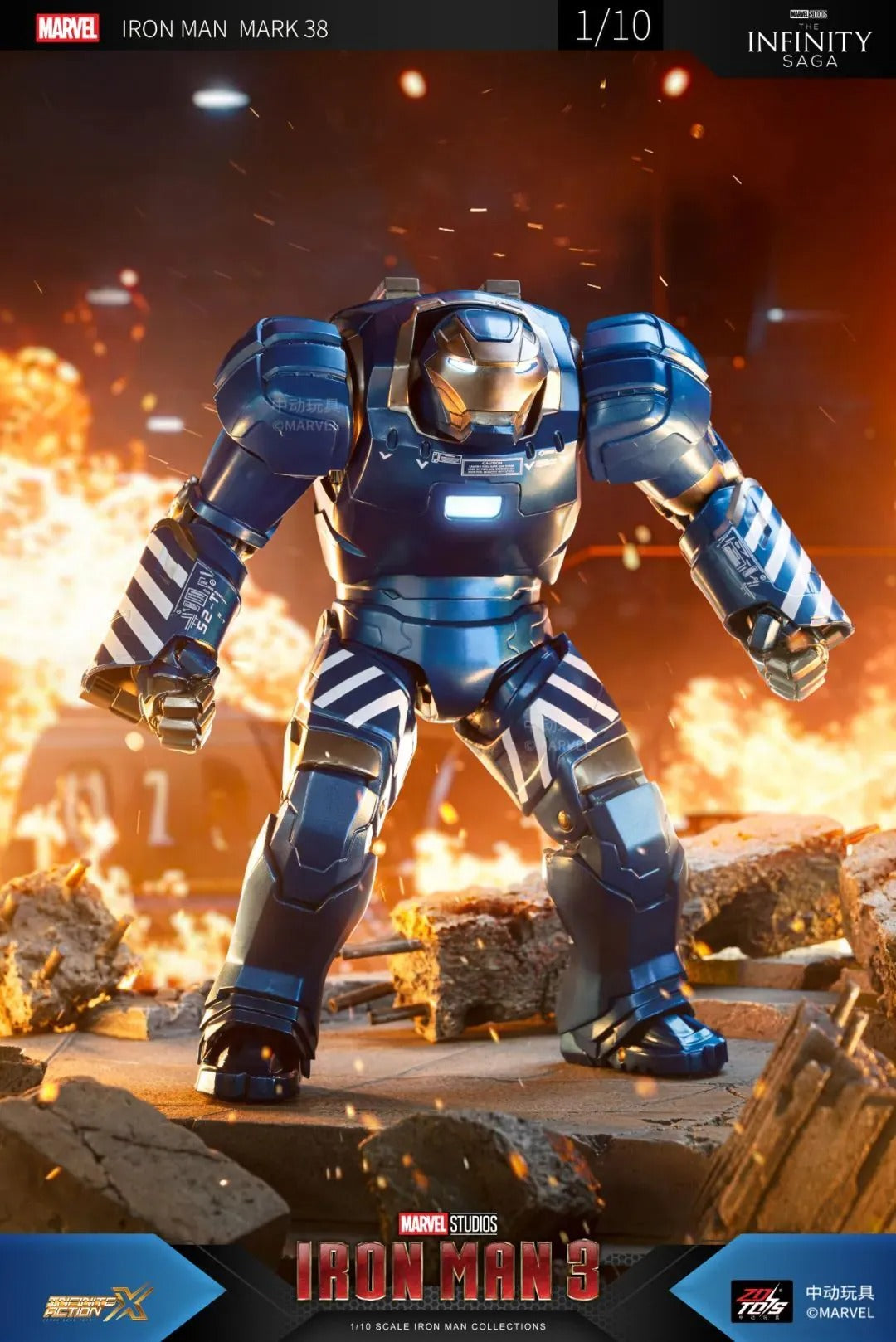 ZD Toys Marvel Avengers 1/10 Iron Man MK38 Action Figure