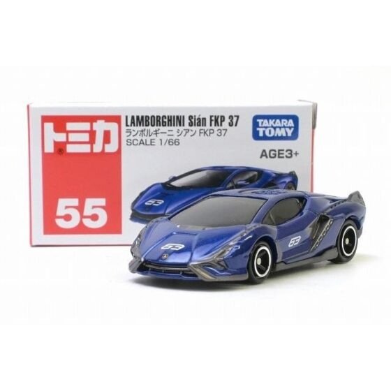 Takara Tomy Tomica 1/66 No.55 Lamborghini Sian FKP 37 Asia Edition