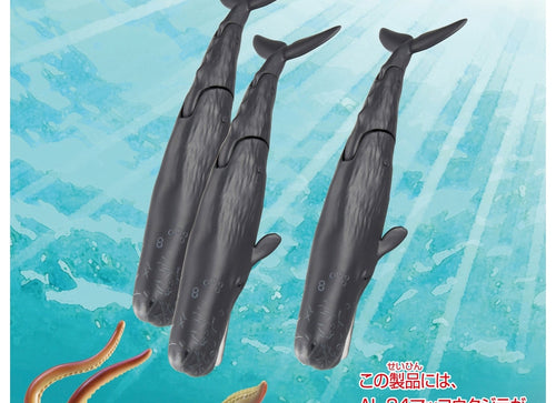 Load image into Gallery viewer, Takara Tomy Ania AL-34 Sperm Whale (Floating Version) Animal Figure
