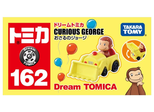 Load image into Gallery viewer, Takara Tomy Dream Tomica Model Car - No.162 Curious George
