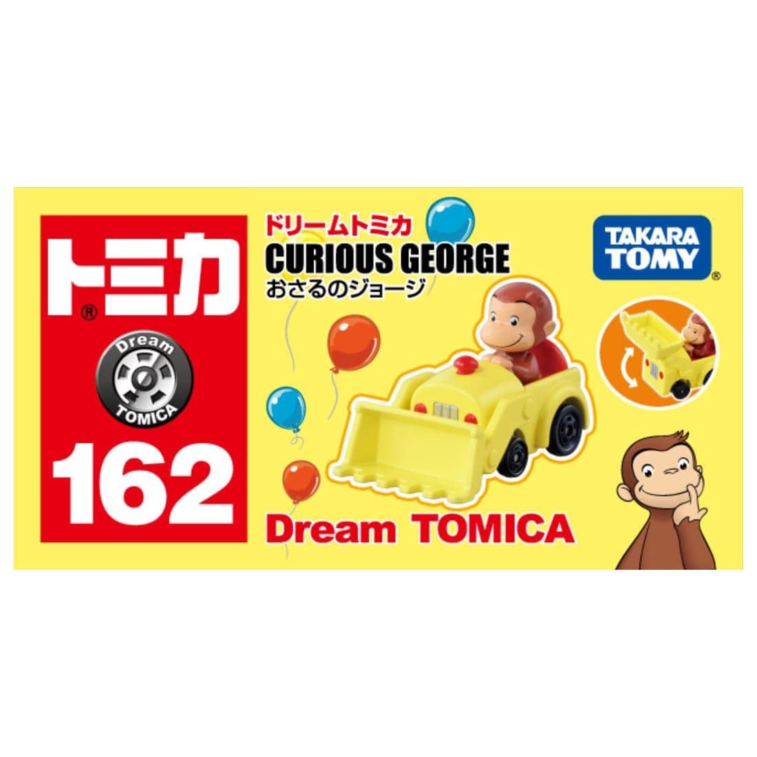 Takara Tomy Dream Tomica Model Car - No.162 Curious George