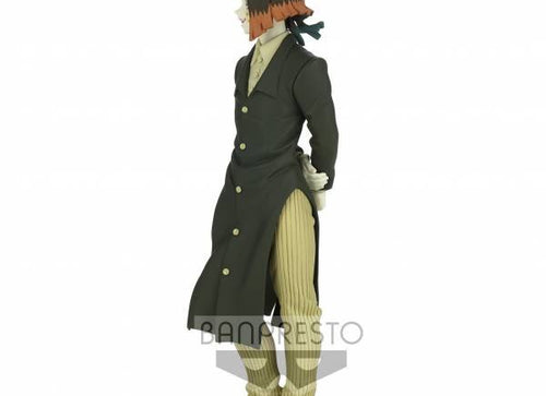 Load image into Gallery viewer, Banpresto Demon Slayer: Kimetsu No Yaiba Figure vol.4 (Enmu)
