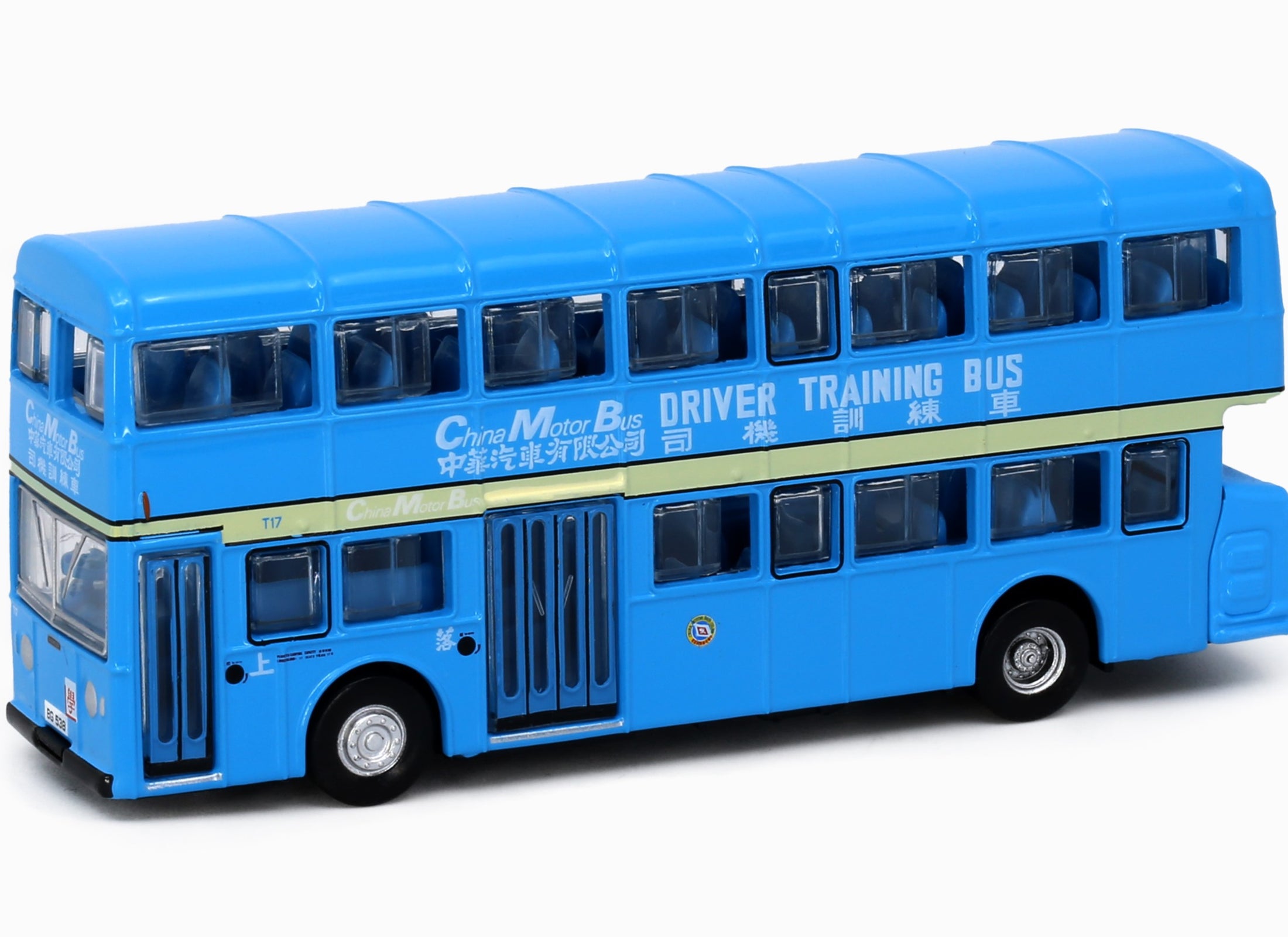 Tiny City 105 Die-cast Model Car - CMB DAIMLER Fleetline MetSec Driver Training