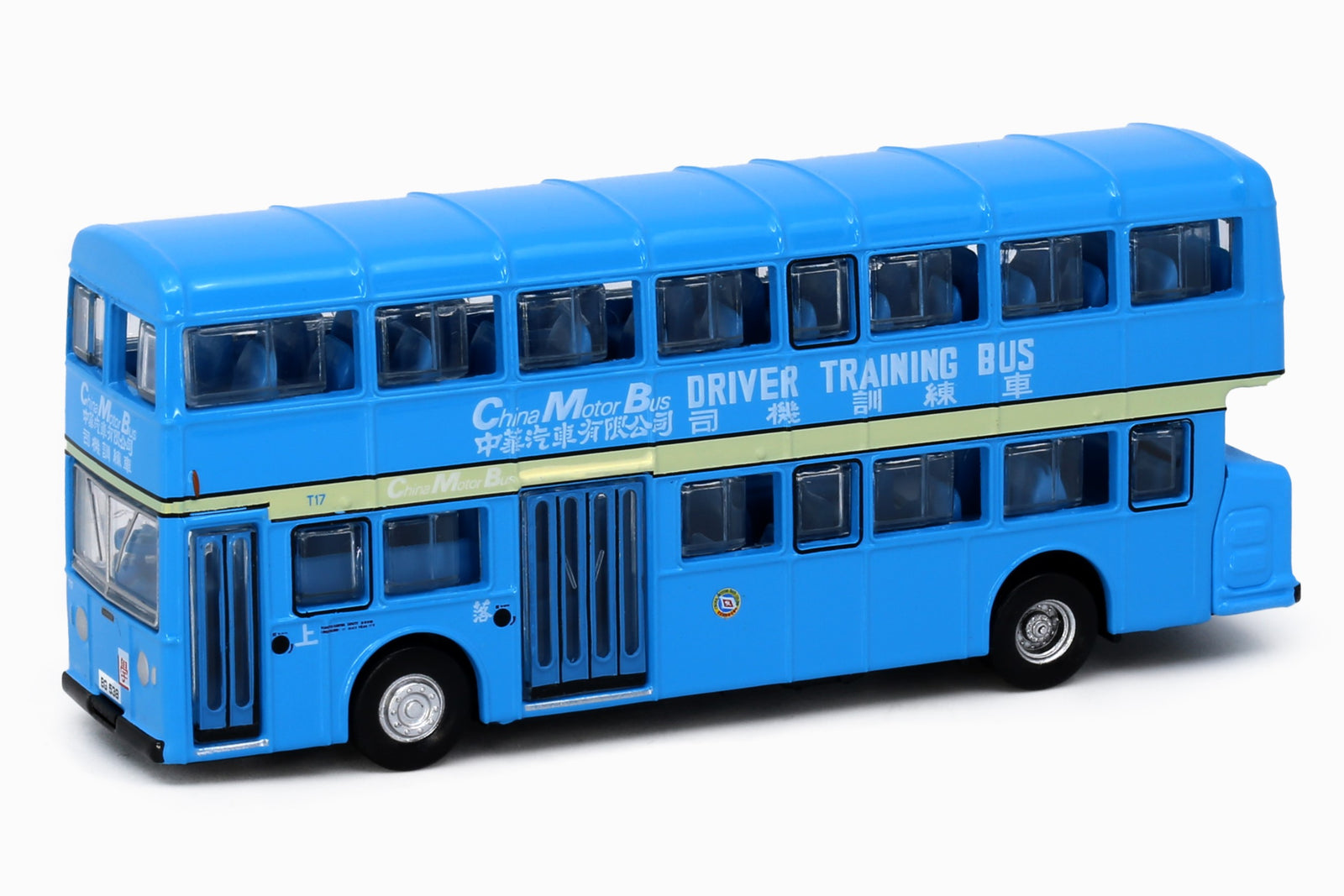 Tiny City 105 Die-cast Model Car - CMB DAIMLER Fleetline MetSec Driver Training