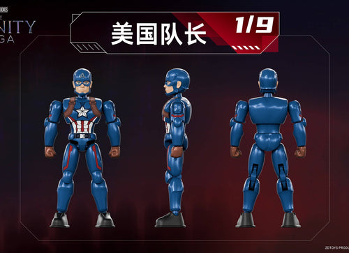 Load image into Gallery viewer, ZD Toys 7cm Marvel The Infinity Saga Series Blind Box Vol.01 1Box 9pcs Full Set

