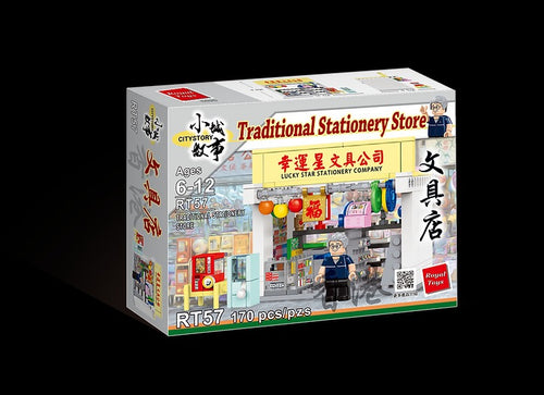 Load image into Gallery viewer, Royal Toys Building Blocks City Story Bricks RT57 : TRADITIONAL STATIONERY STORE ( 102Pcs)
