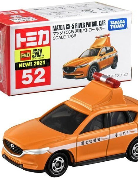Takara Tomy Tomica Diecast Model Car No. 52 - Mazda CX-5 Police Car
