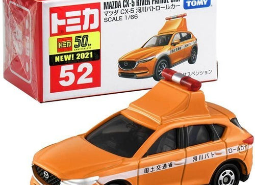 Load image into Gallery viewer, Takara Tomy Tomica Diecast Model Car No. 52 - Mazda CX-5 Police Car
