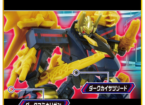 Load image into Gallery viewer, Takara Tomy Shinkansen Transforming Robot SGX06 Black Shinkalion Action Figure
