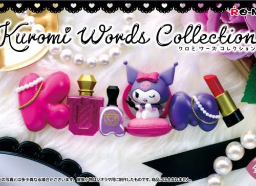 Load image into Gallery viewer, Re-ment Sanrio Kuromi Words Collection 6pcs Complete Box
