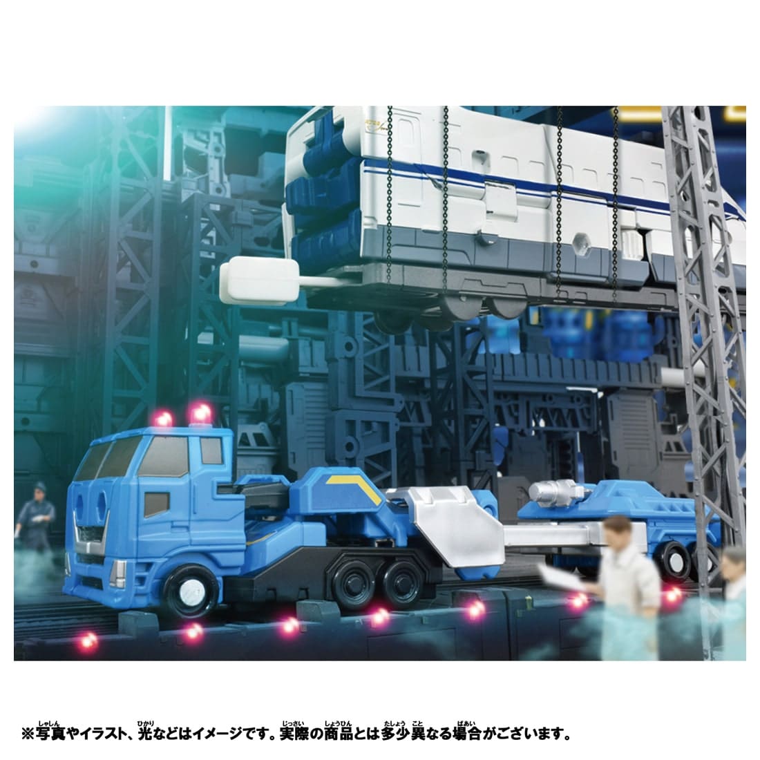 Takara Tomy Plarail Shinkansen Deformation Robot SHINKALIONCW Elda Blue Trailer