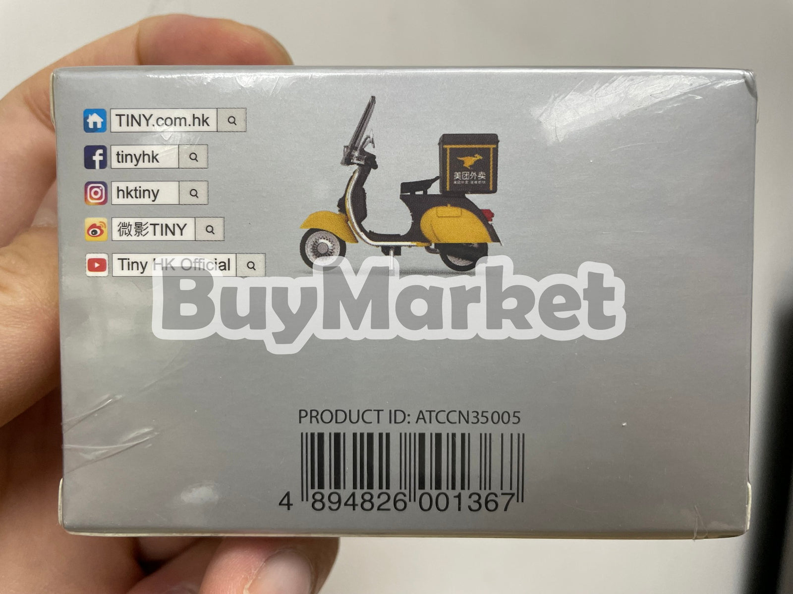 Tiny City Die-cast Model Car China Meituan Delivery Courier Scooter LIMITED Ver.