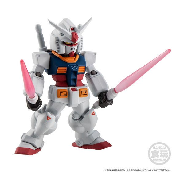Bandai fw gundam converge core mobile suit gundam last shooting set w/o gum