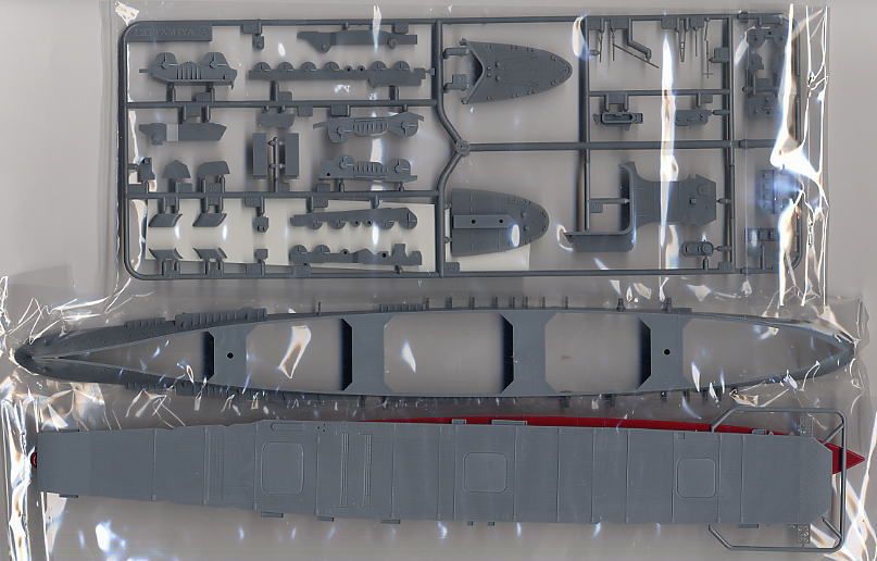 Tamiya 1/700 Japanese Aircraft Carrier Zuikaku Plastic Assembly Model #31214