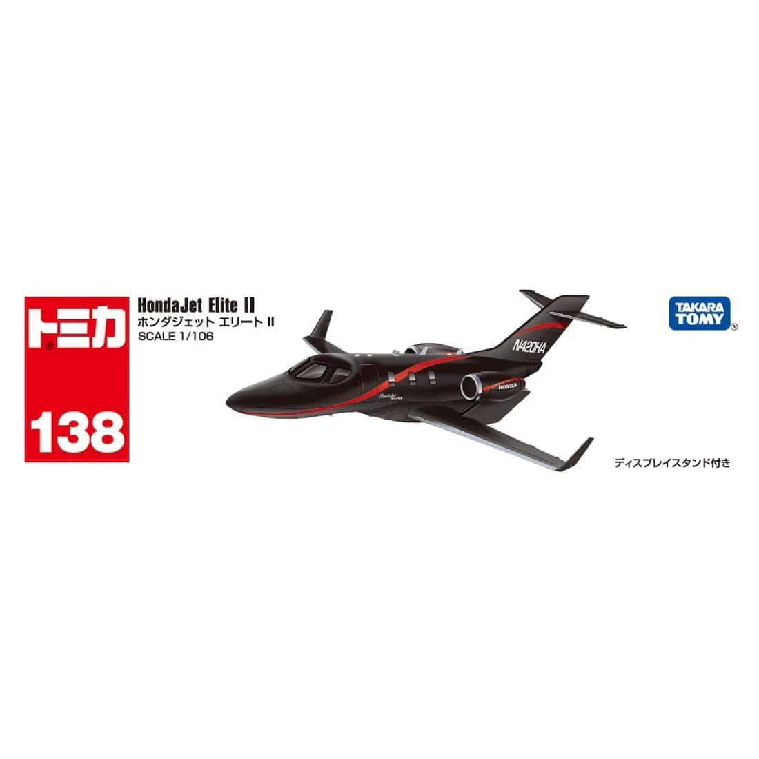 Takara Tomy TOMICA 1/106 No.138 Honda Jet Elite II Diecast Model Car