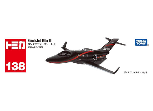 Load image into Gallery viewer, Takara Tomy TOMICA 1/106 No.138 Honda Jet Elite II Diecast Model Car
