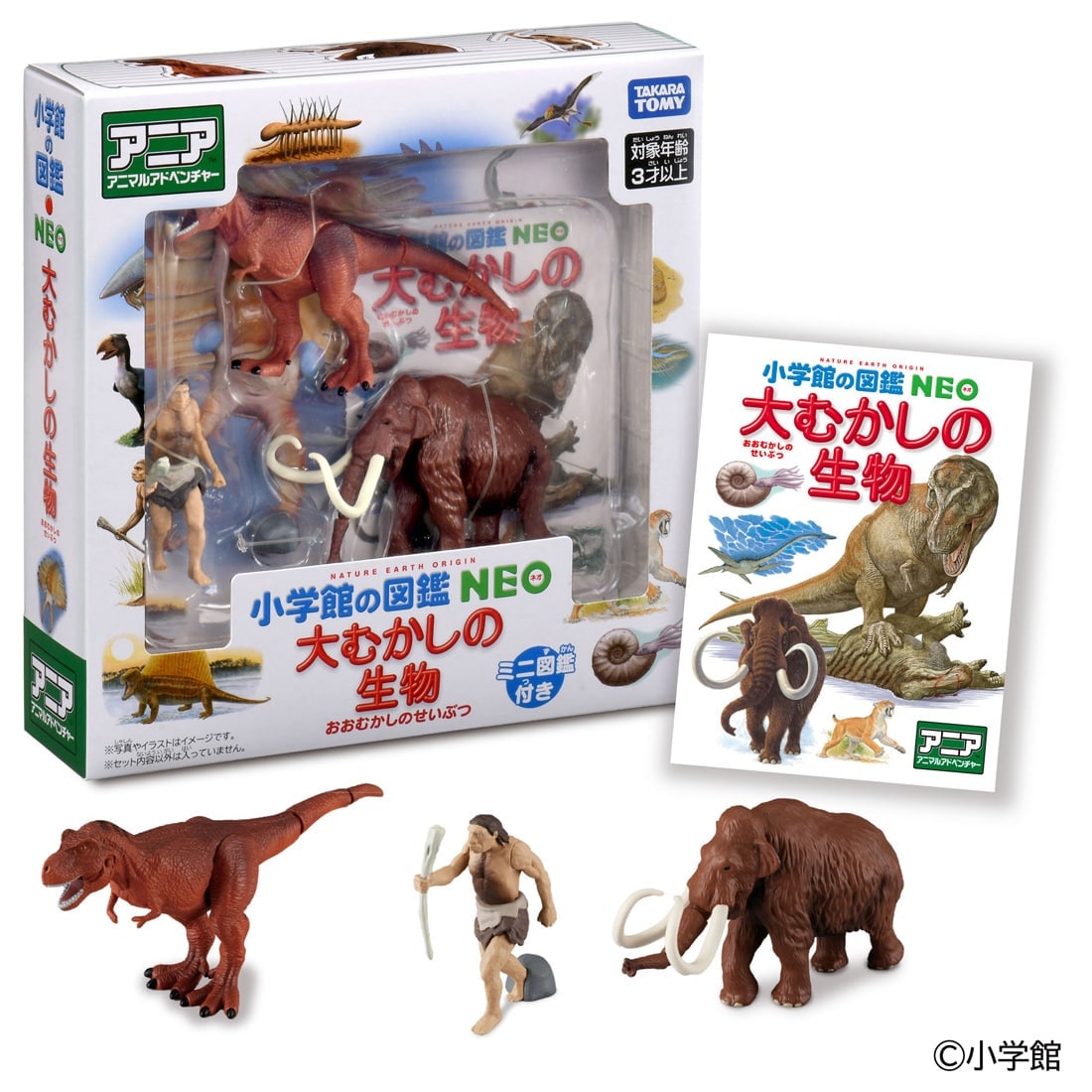 Takara Tomy Ania Shogakukan Encyclopedia Neo Prehistoric Creatures w/mini Guide