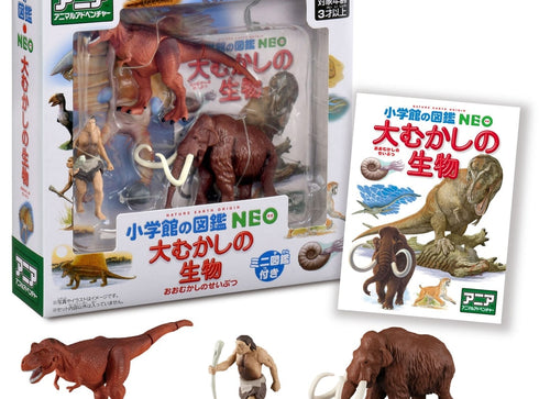 Load image into Gallery viewer, Takara Tomy Ania Shogakukan Encyclopedia Neo Prehistoric Creatures w/mini Guide
