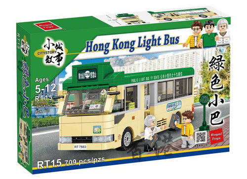 Load image into Gallery viewer, Royal Toys Building Blocks City Story Bricks RT15: Hong Kong Light Bus (709 Pcs/Pzs)
