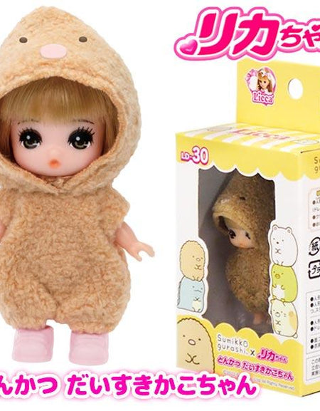 Takara Tomy Licca Chan Doll - LD-30 Tonkatsu Daisuki Kako
