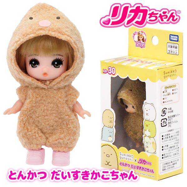 Takara Tomy Licca Chan Doll - LD-30 Tonkatsu Daisuki Kako