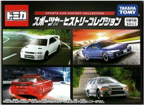 Load image into Gallery viewer, Takara Tomy Tomica Diecast Model Gift Set - Sports Car History (Included 4 cars)
