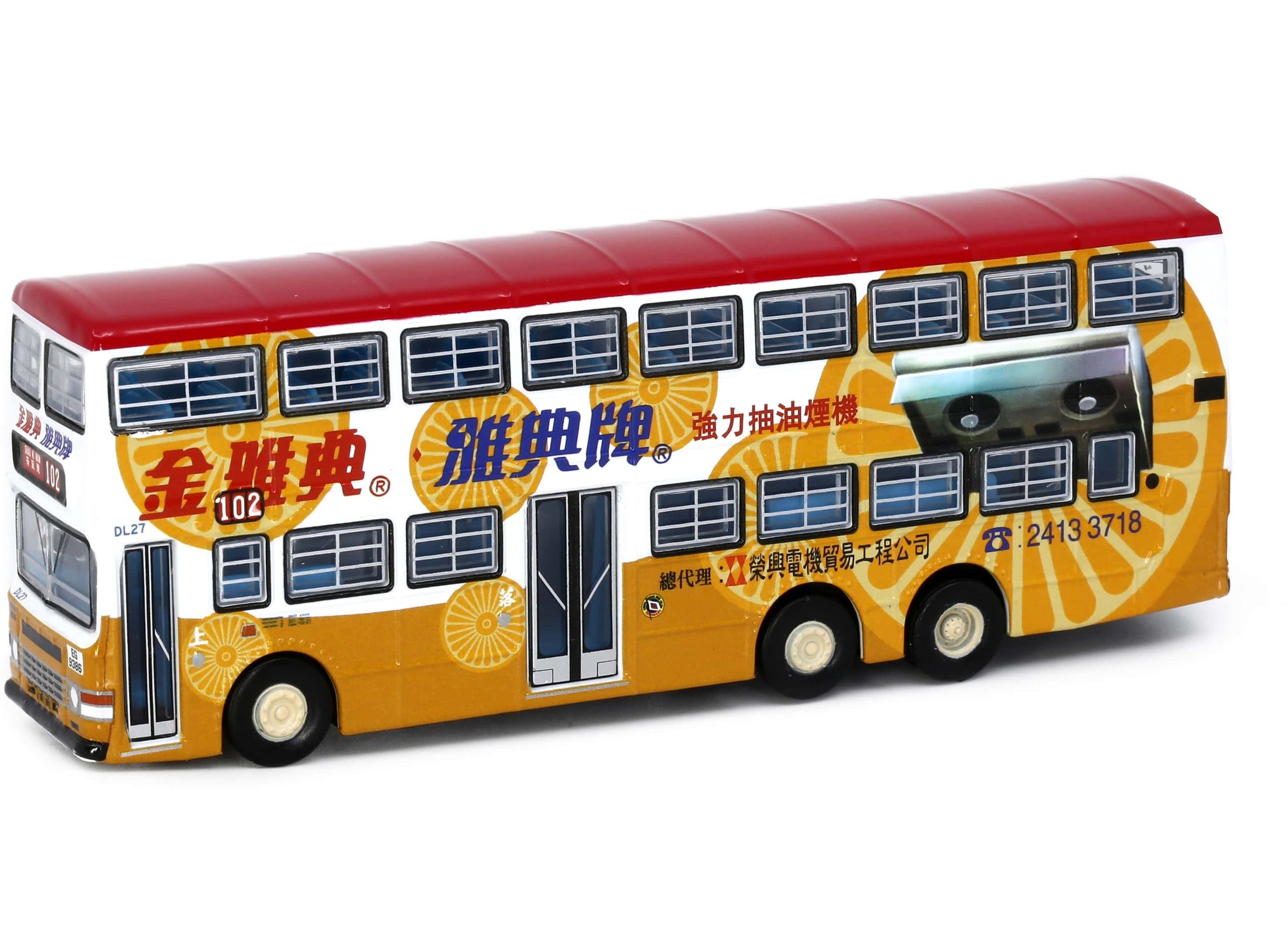 Tiny City Die-cast Model Car - #78 CMB DENNIS Condor 12m ATHENS Cookerhood BUS