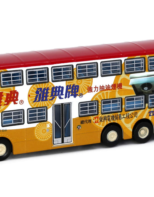 Load image into Gallery viewer, Tiny City Die-cast Model Car - #78 CMB DENNIS Condor 12m ATHENS Cookerhood BUS
