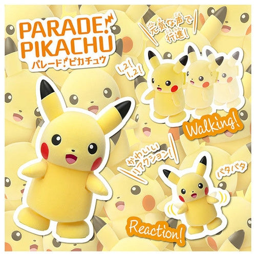 Takara Tomy Pokemon Parade! Pikachu Electric Waking Reaction Toy