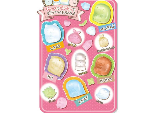 Load image into Gallery viewer, Takara Tomy Sumikko Gurashi Movie Gummi Maker Mysterious Ko of Tsugihagi Factory
