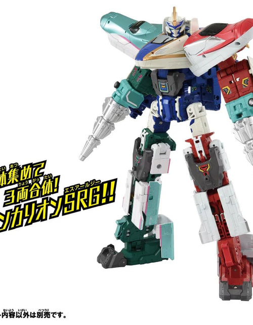Load image into Gallery viewer, Takara Tomy Plarail Shinkansen Deformation Robot SHINKALION CW E7 Kagayaki
