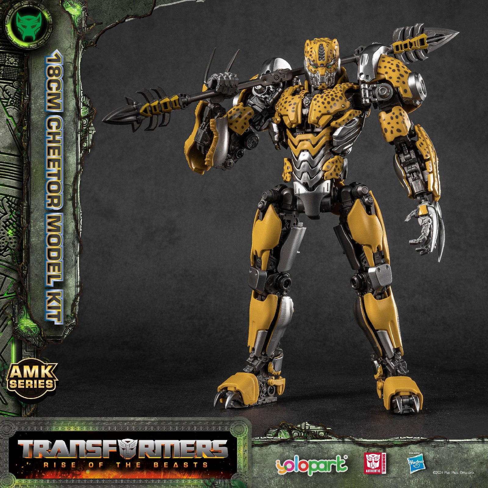 Yolopark Transformers Advanced Model Kits Rise of the Beasts Cheetor